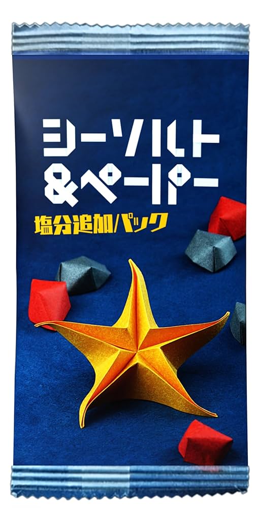 沸騰する小湖　拡張フォイル2枚 Foil】《沸騰する小湖/Scalding Tarn》[ZEN] 土地R | 日本最大級